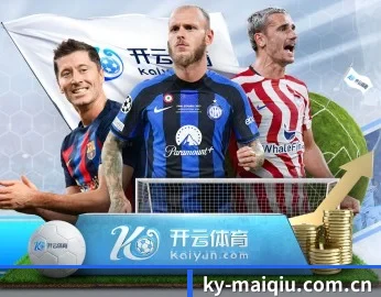 买求app下载的故事 - 体育资讯内容服务
